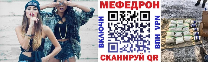 Наркошоп купить Канабис  СК  Амфетамин  Меф мяу мяу  Кокаин  ГАШ  Сретенск