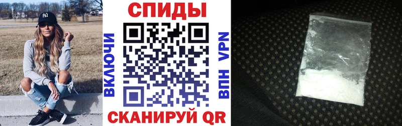 Amphetamine Premium  Купить закладки  Сретенск 