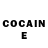 COCAIN Эквадор Harukiel Dias