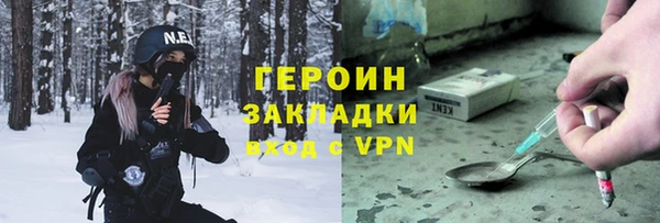 дмт Инта