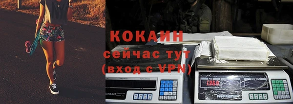 трава Иннополис