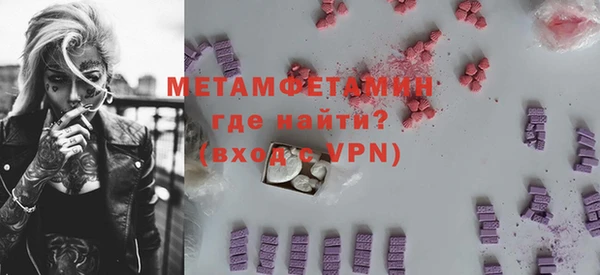 дмт Инта