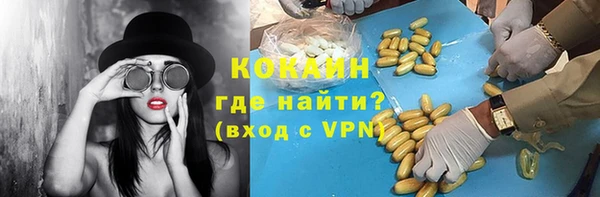 трава Иннополис