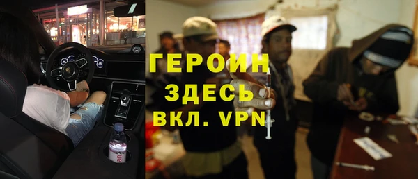 трава Иннополис