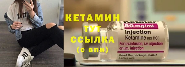 дмт Инта
