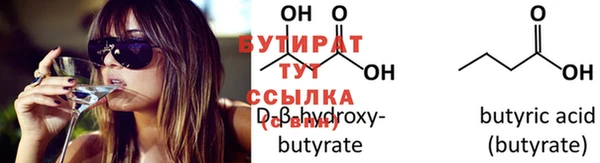 дмт Инта