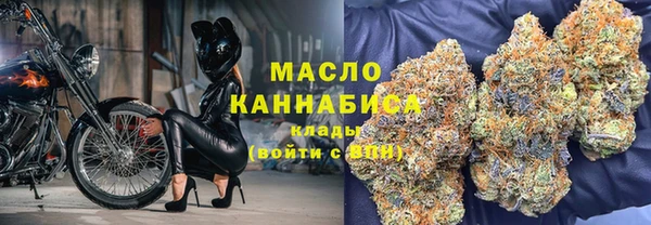 трава Иннополис
