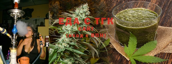 бутират Инсар