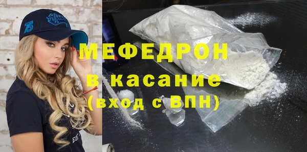 дмт Инта