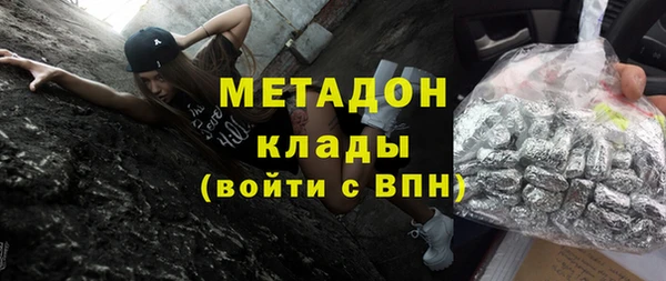 дмт Инта