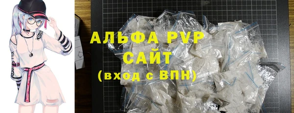 трава Иннополис
