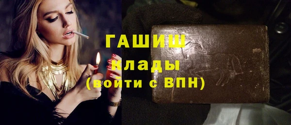 трава Иннополис