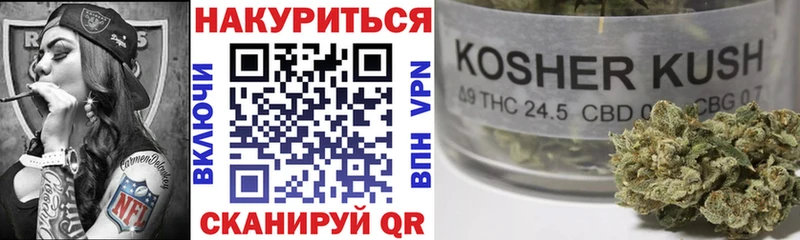 Купить закладки  Сретенск  Конопля ГИДРОПОН 